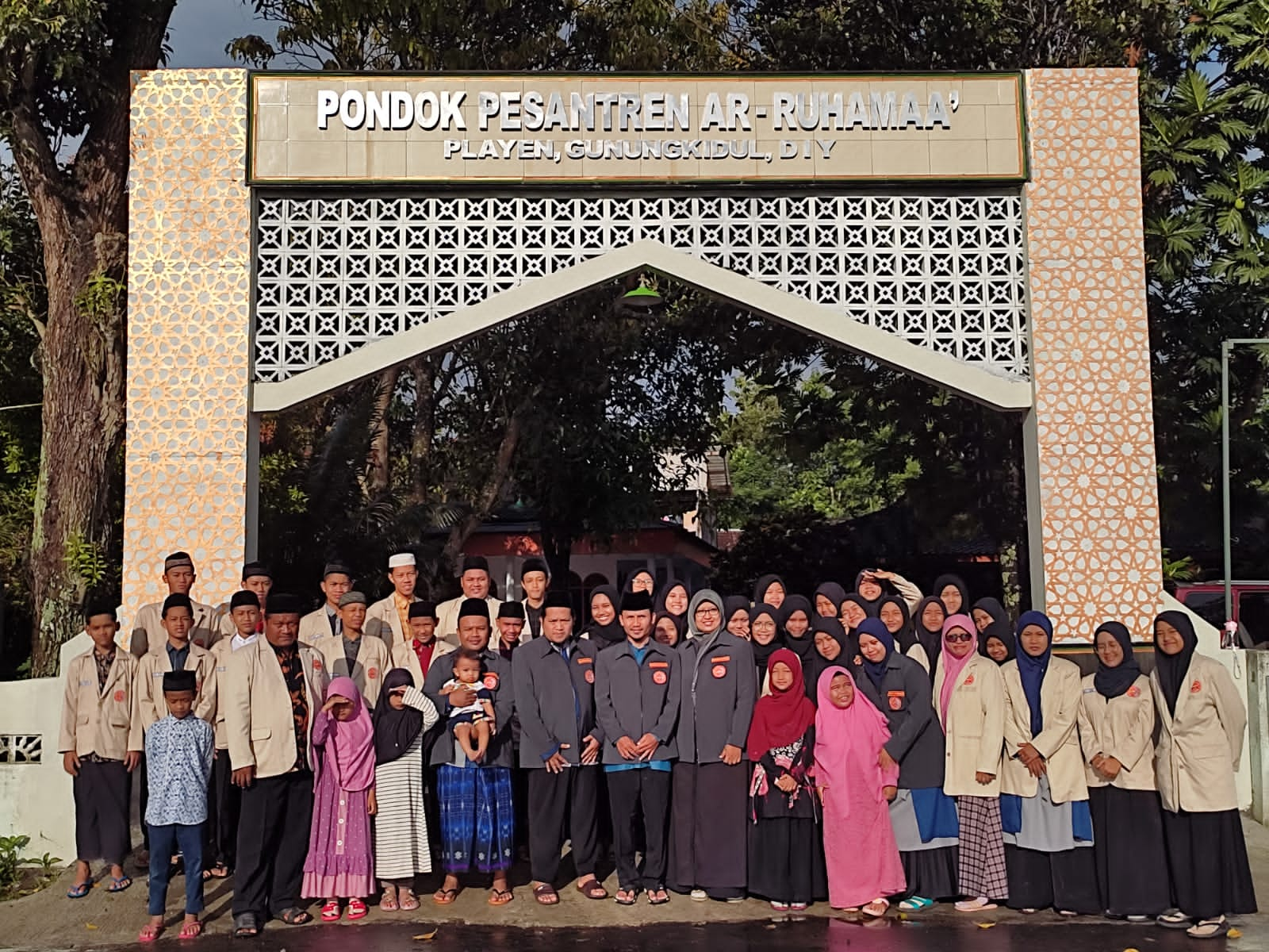 Pondok Pesantren Ar Ruhamaa